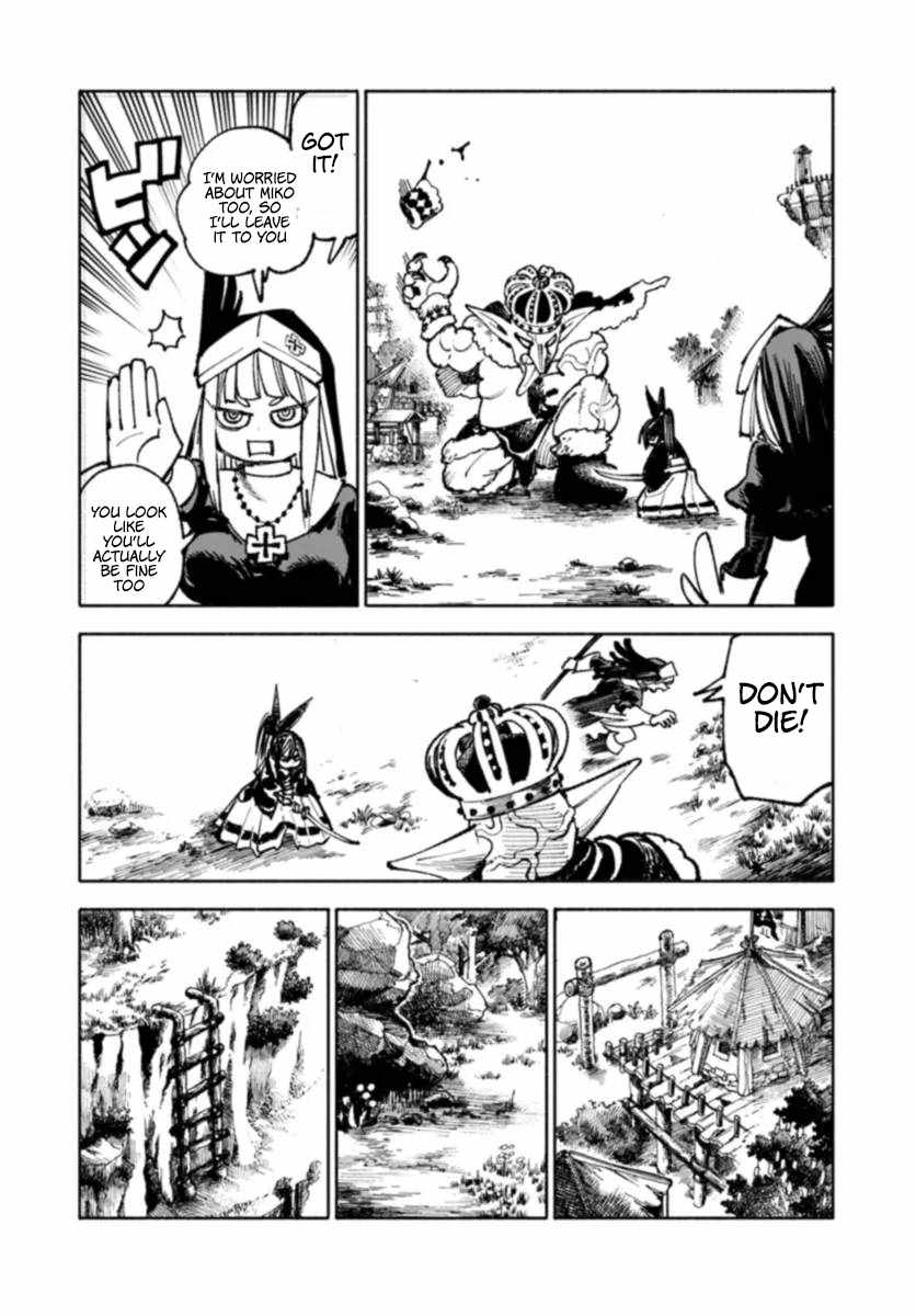 Samurai in Another World Chapter 17 page 27