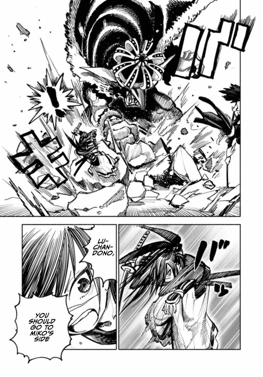 Samurai in Another World Chapter 17 page 24