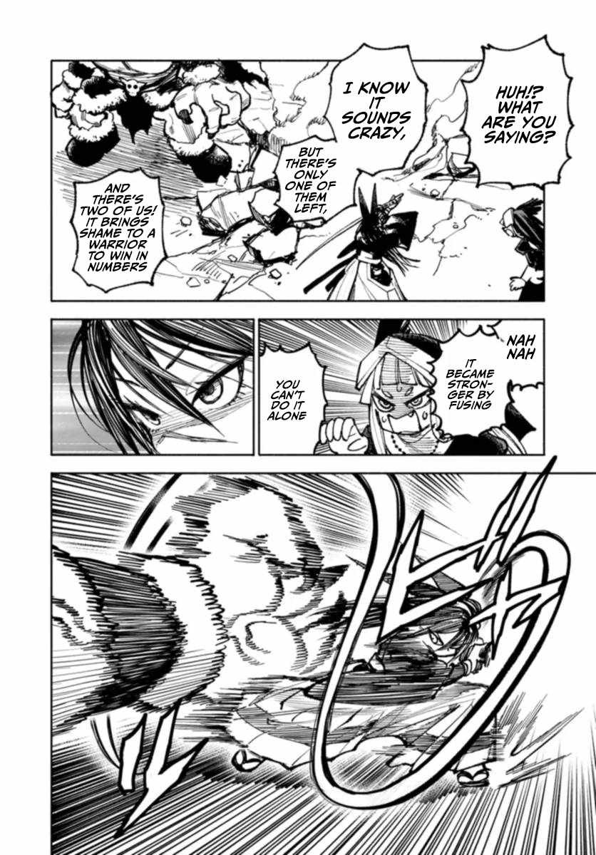 Samurai in Another World Chapter 17 page 25