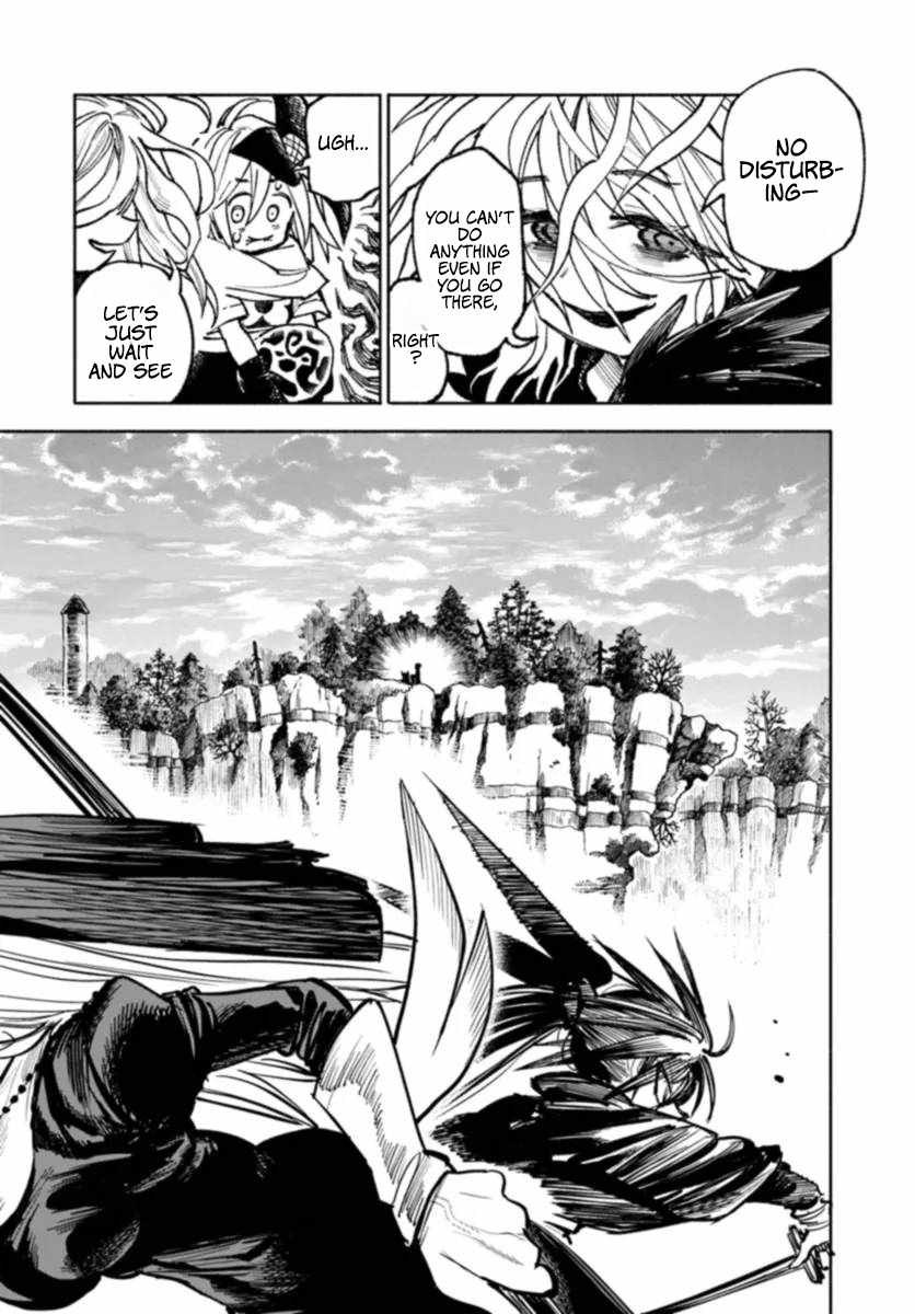 Samurai in Another World Chapter 17 page 13