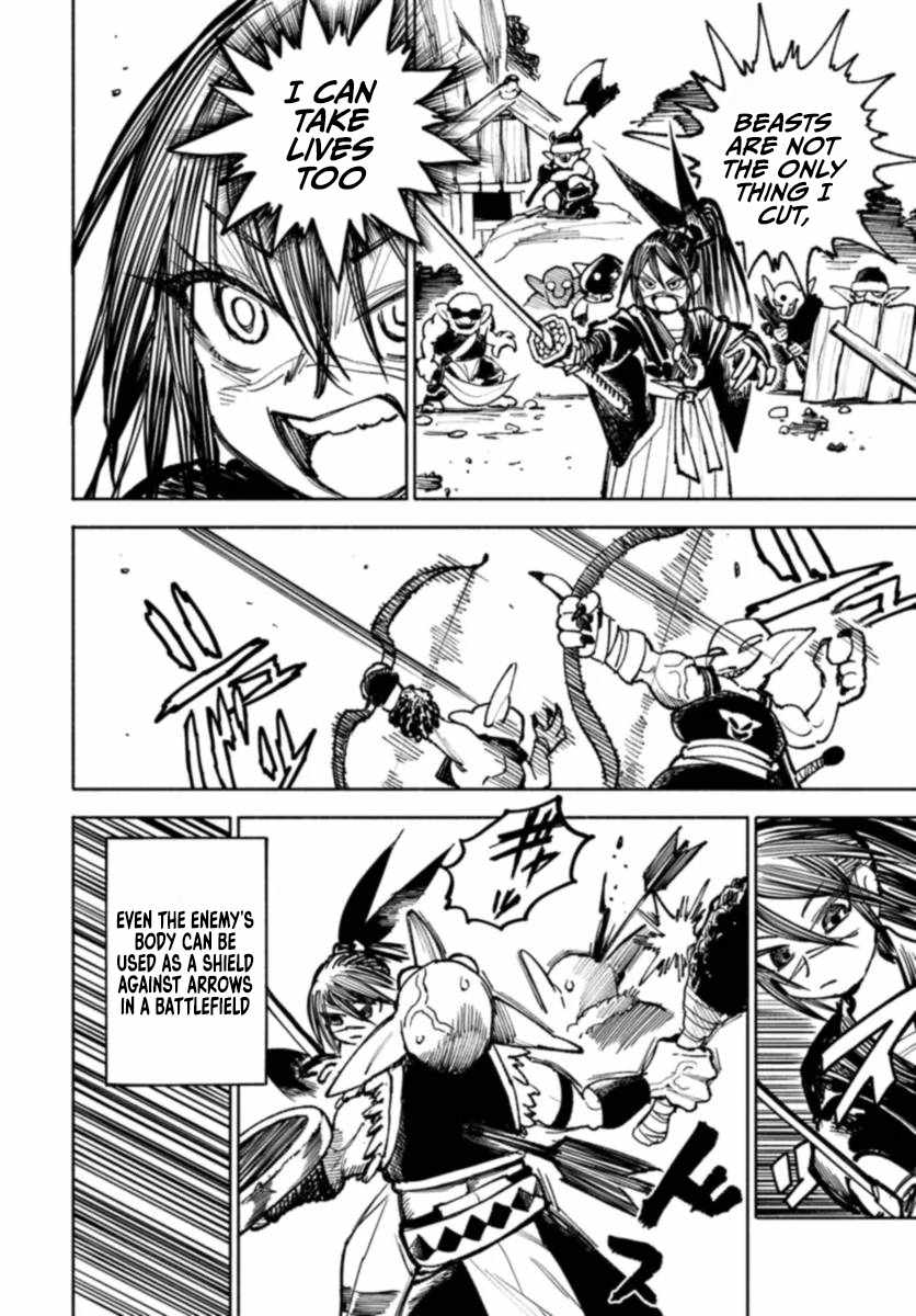 Samurai in Another World Chapter 17 page 16