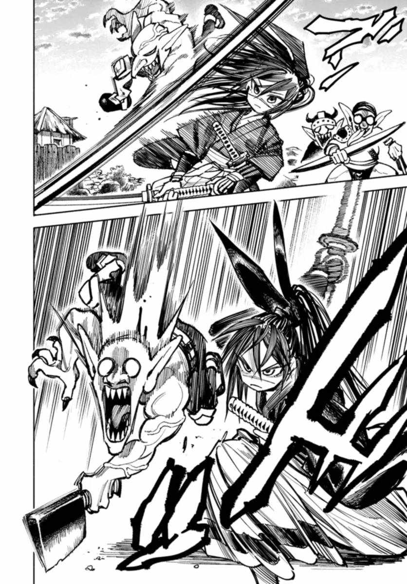Samurai in Another World Chapter 17 page 14