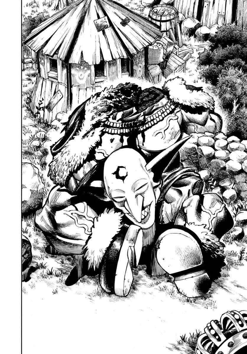 Samurai in Another World Chapter 18 page 19