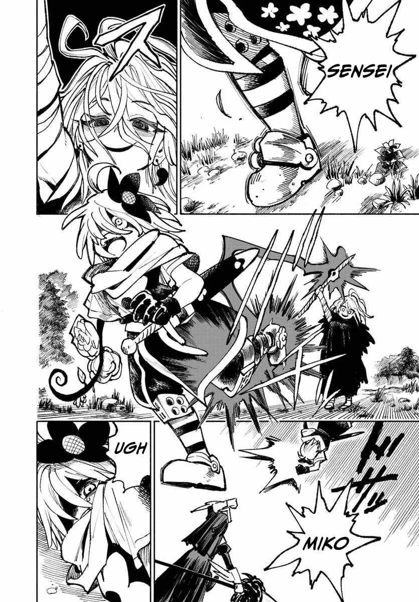 Samurai in Another World Chapter 18 page 3