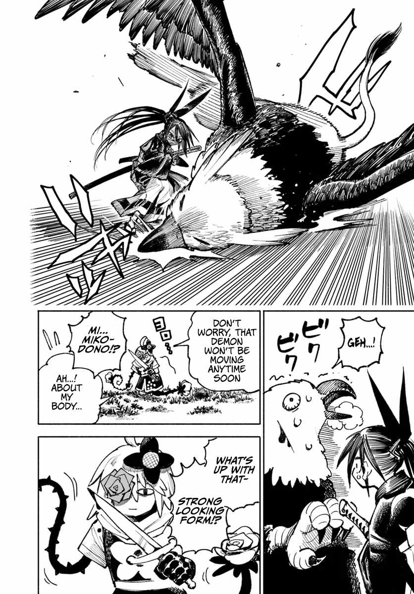 Samurai in Another World Chapter 19 page 5