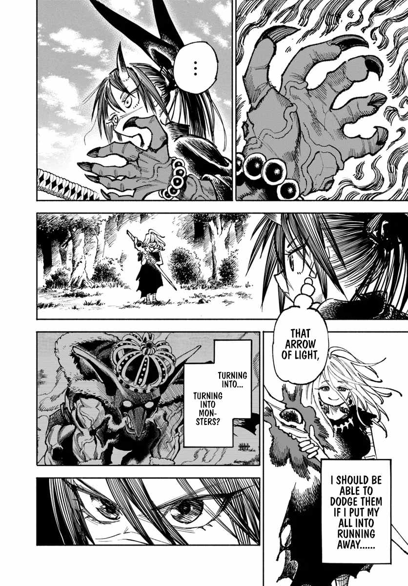 Samurai in Another World Chapter 19 page 17