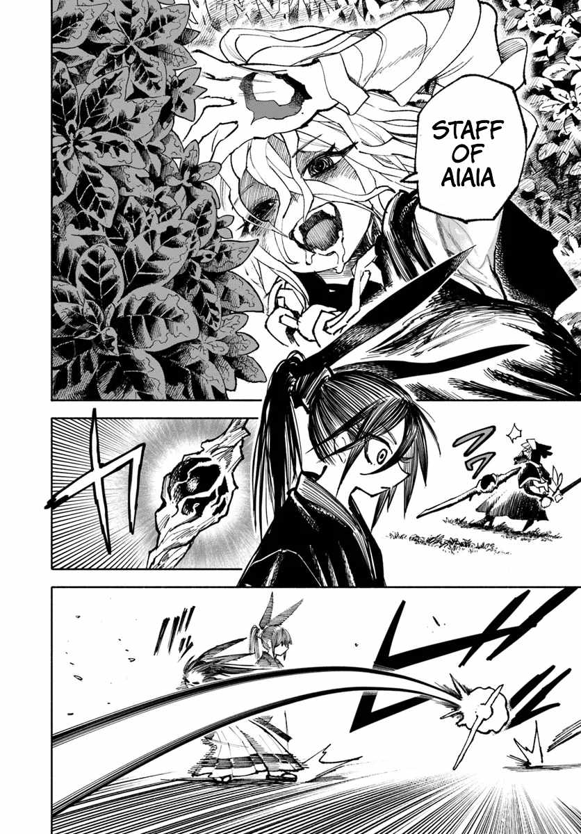 Samurai in Another World Chapter 19 page 7