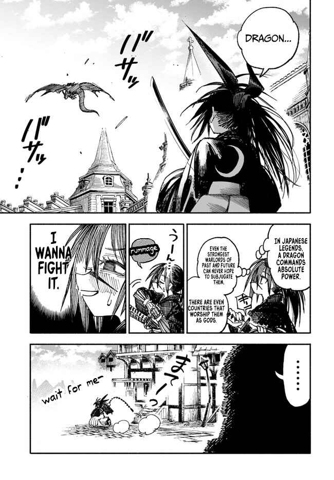 Samurai in Another World Chapter 2.1 page 22