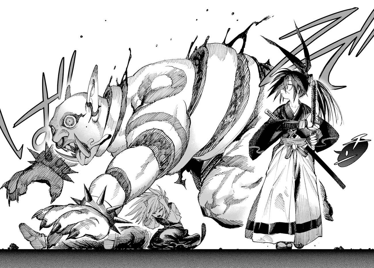 Samurai in Another World Chapter 2.1 page 16