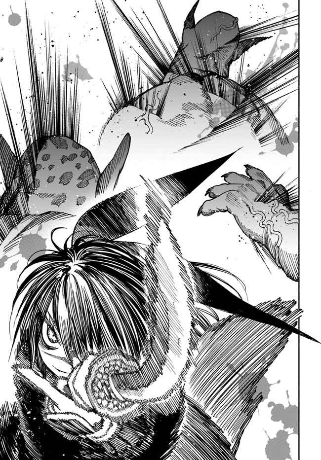 Samurai in Another World Chapter 2.1 page 20