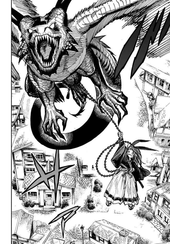 Samurai in Another World Chapter 2.1 page 25