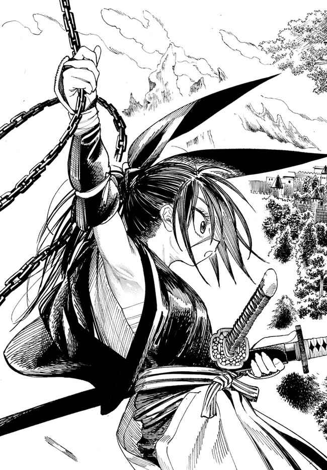 Samurai in Another World Chapter 2.2 page 4