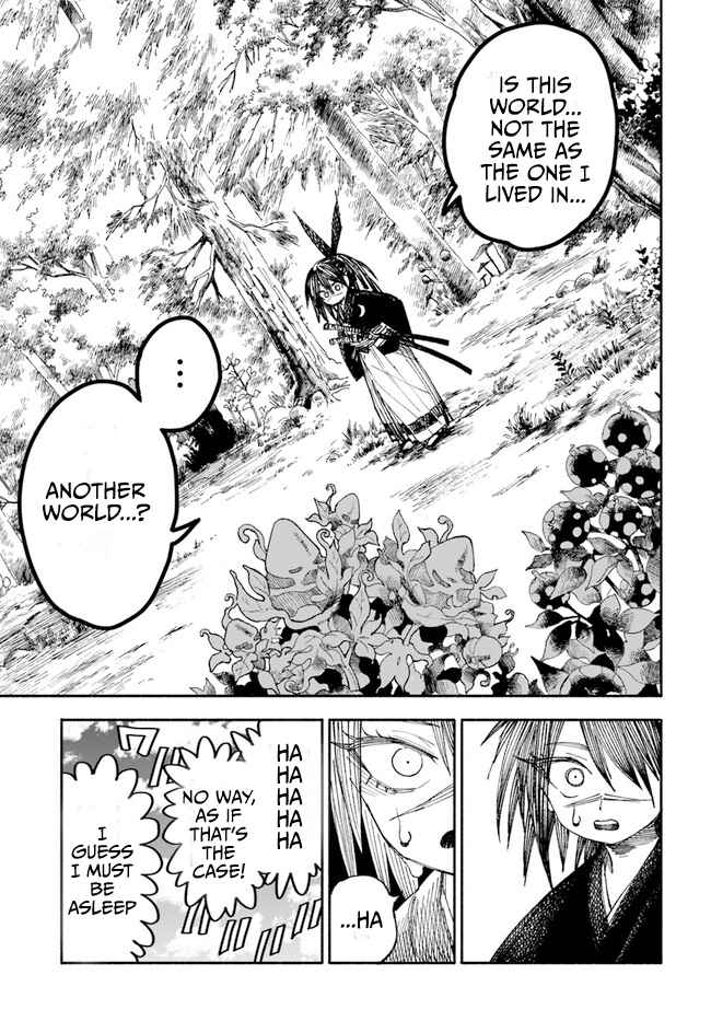 Samurai in Another World Chapter 2.2 page 11