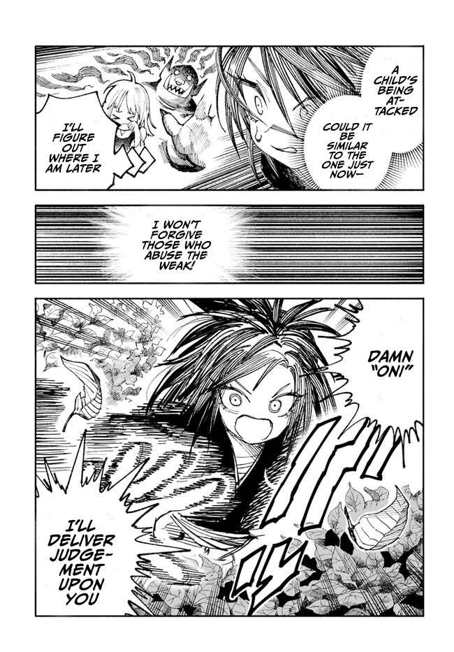 Samurai in Another World Chapter 2.2 page 13
