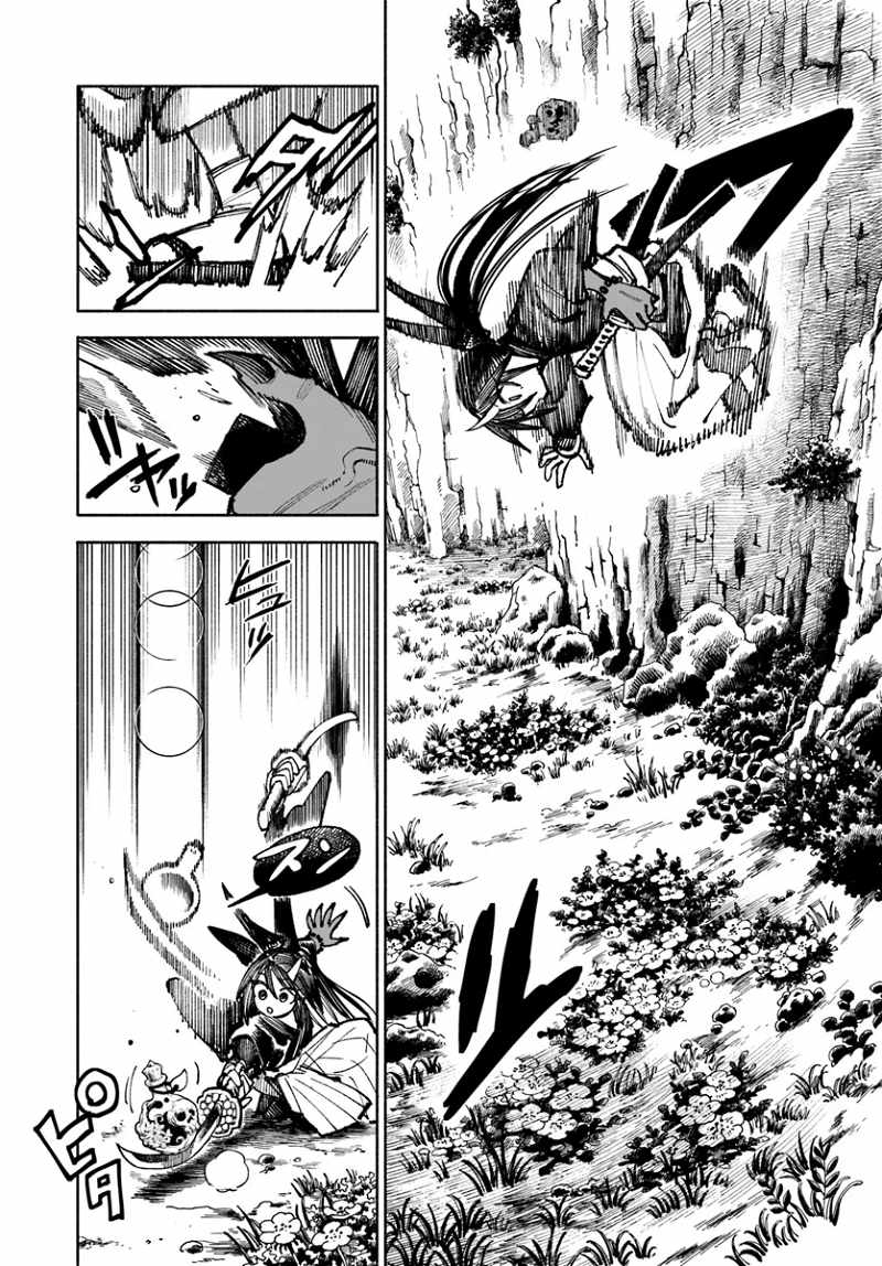 Samurai in Another World Chapter 20 page 14