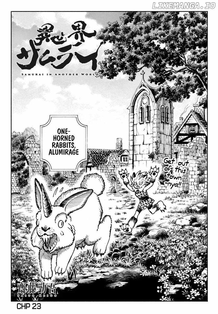 Samurai in Another World Chapter 23 page 2