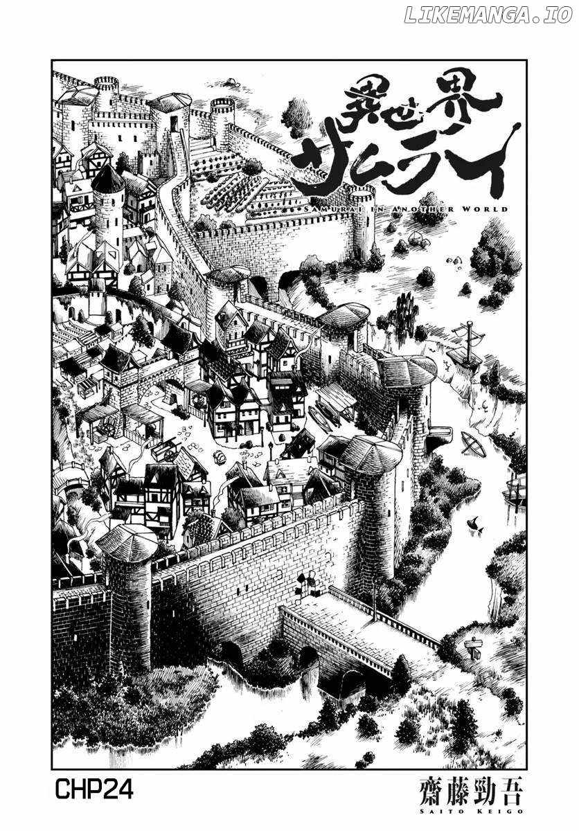 Samurai in Another World Chapter 24 page 1