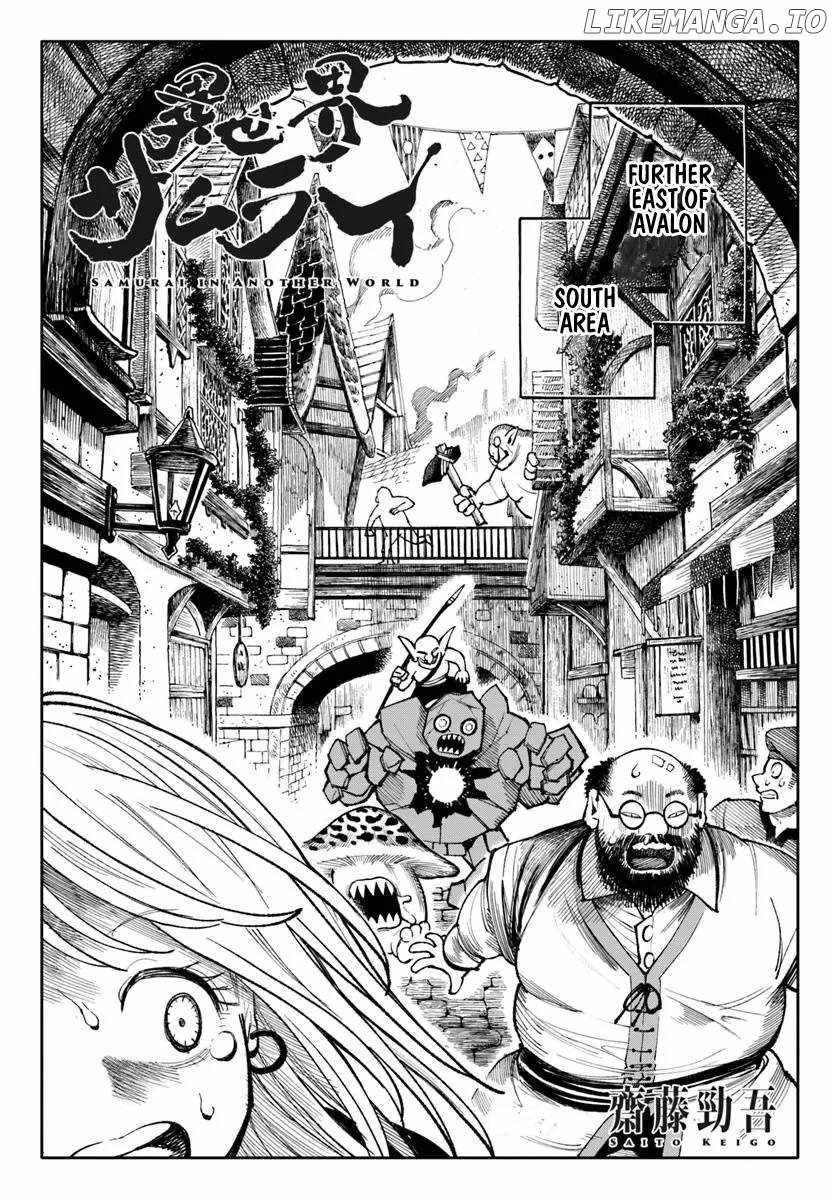 Samurai in Another World Chapter 27 page 1