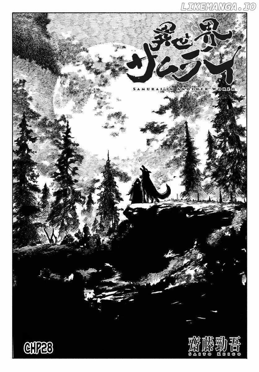 Samurai in Another World Chapter 28 page 1