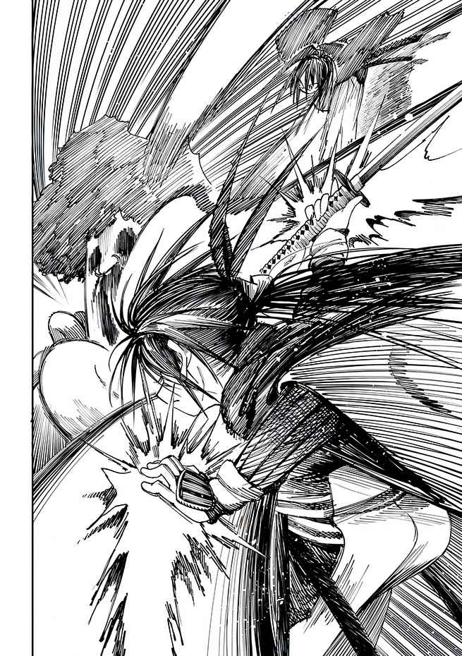 Samurai in Another World Chapter 3 page 4