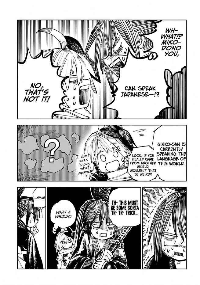 Samurai in Another World Chapter 3 page 21