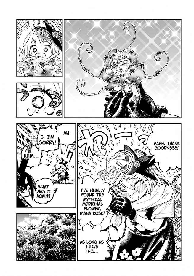 Samurai in Another World Chapter 3 page 11