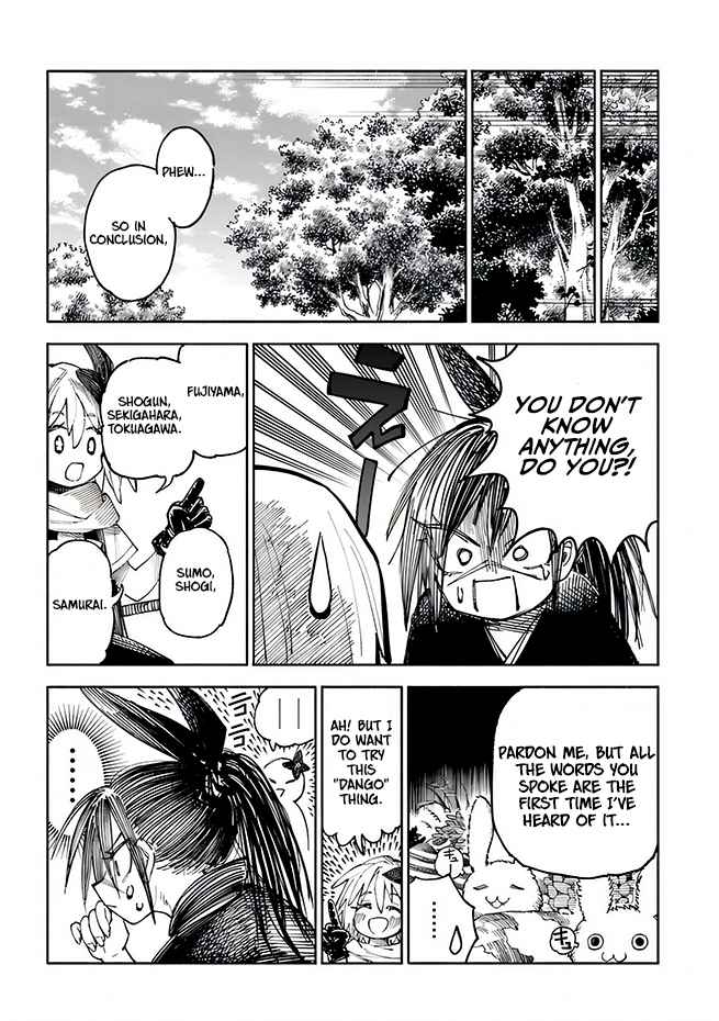 Samurai in Another World Chapter 3 page 16
