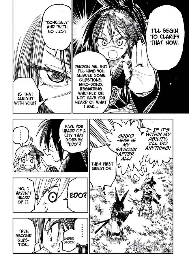 Samurai in Another World Chapter 3 page 14