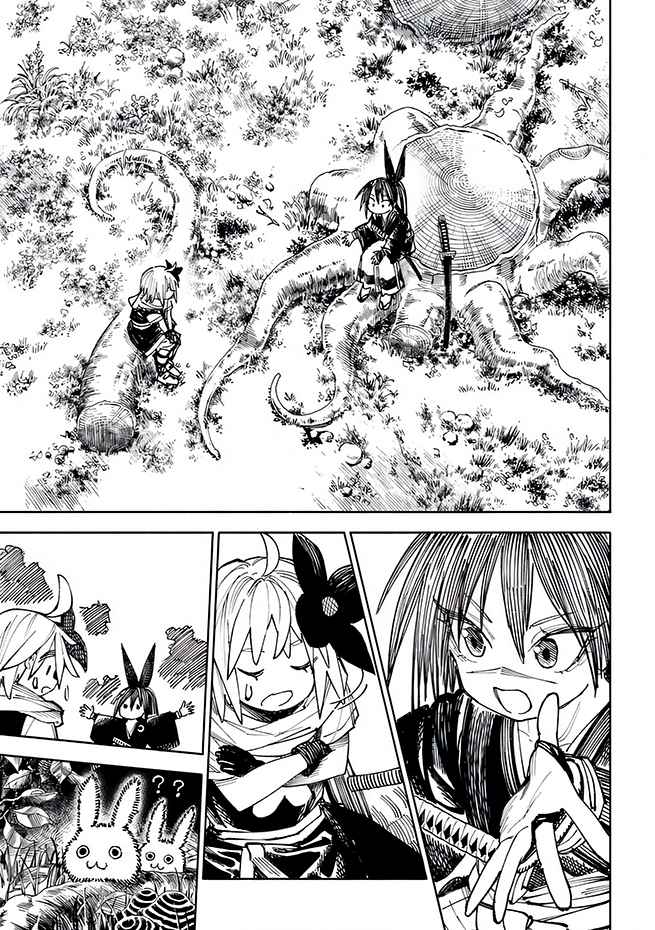 Samurai in Another World Chapter 3 page 15