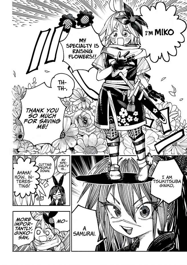 Samurai in Another World Chapter 3 page 12