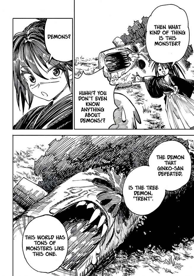 Samurai in Another World Chapter 3 page 22