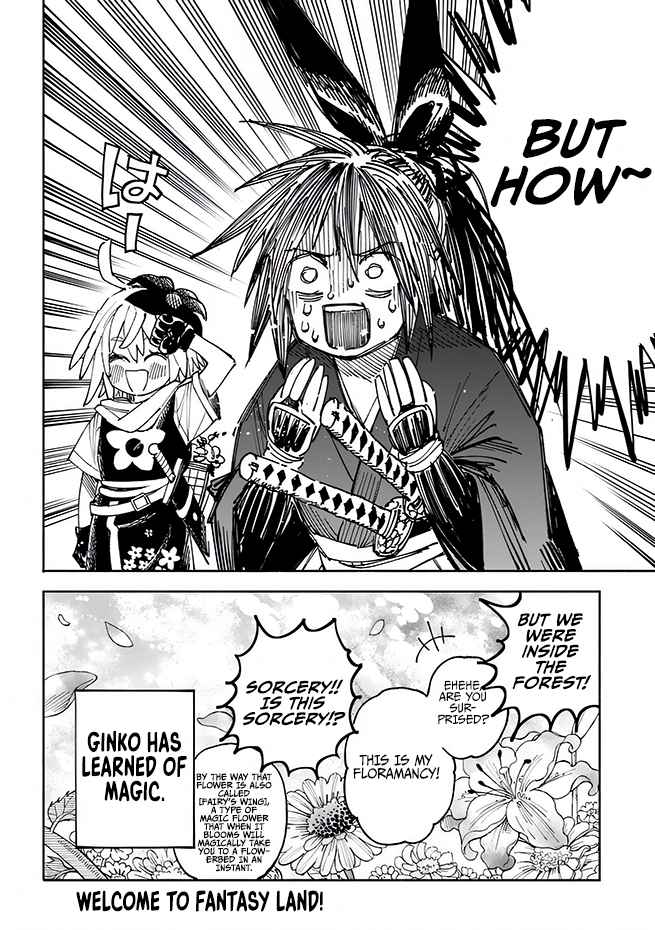 Samurai in Another World Chapter 3 page 42