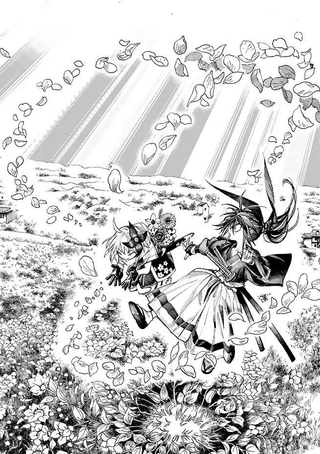 Samurai in Another World Chapter 3 page 39
