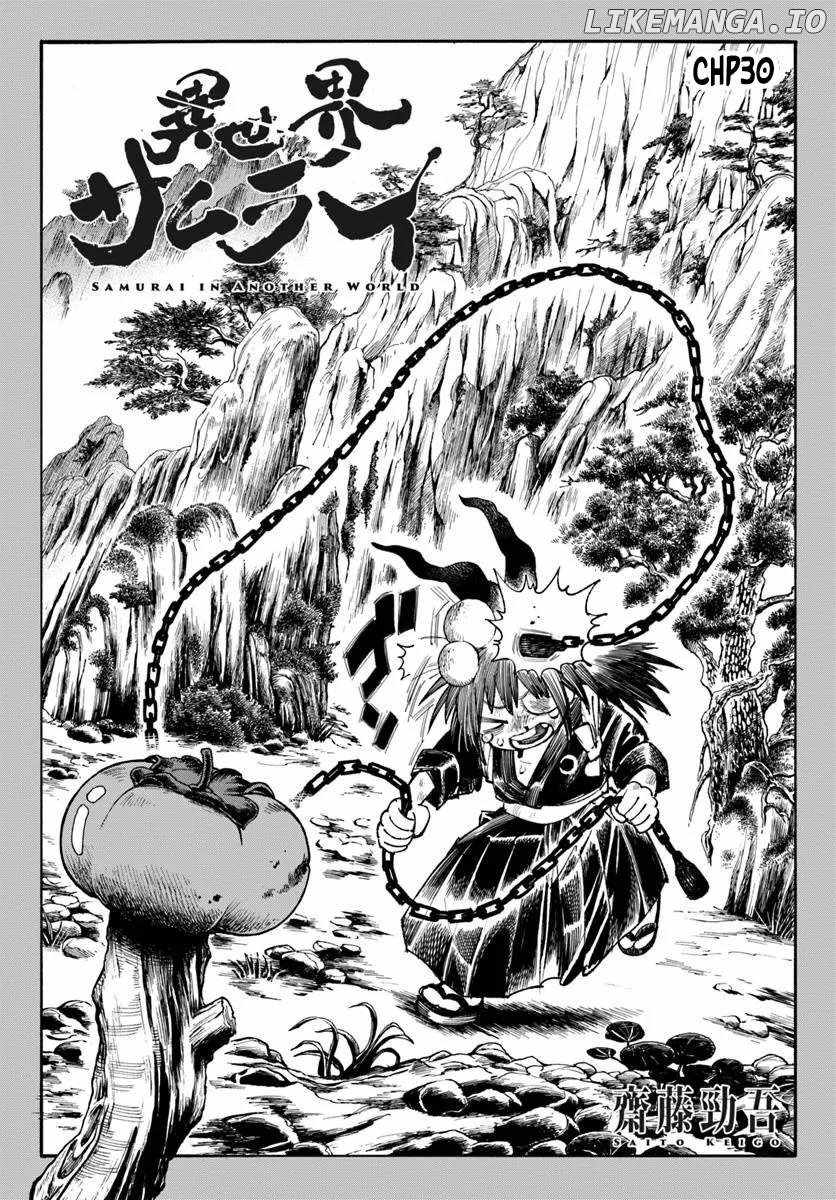 Samurai in Another World Chapter 30 page 1