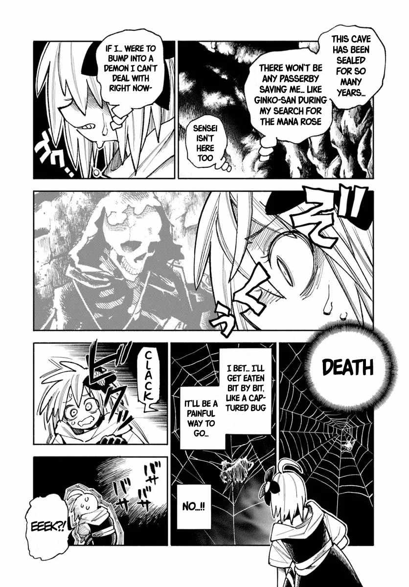Samurai in Another World Chapter 37.1 page 4