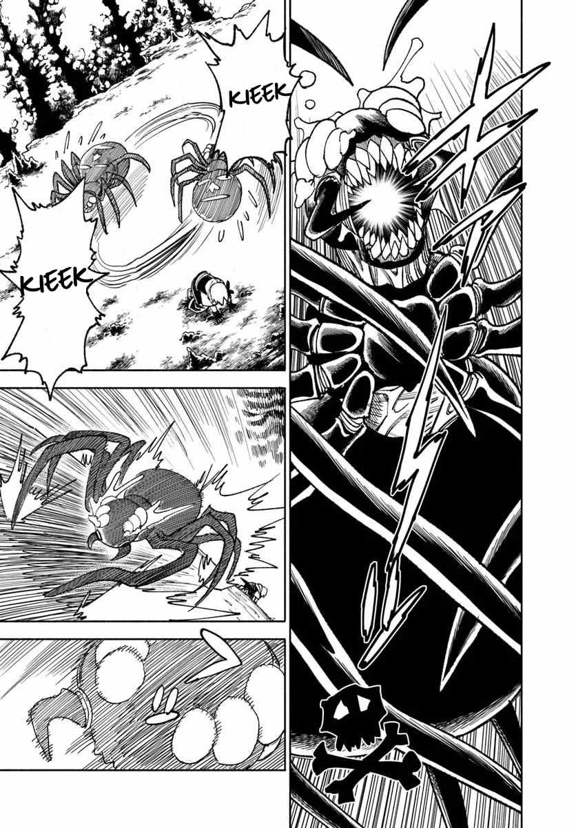 Samurai in Another World Chapter 37.1 page 16