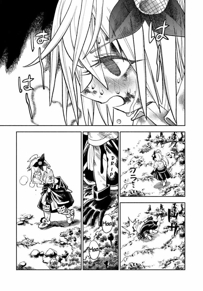 Samurai in Another World Chapter 37.1 page 22