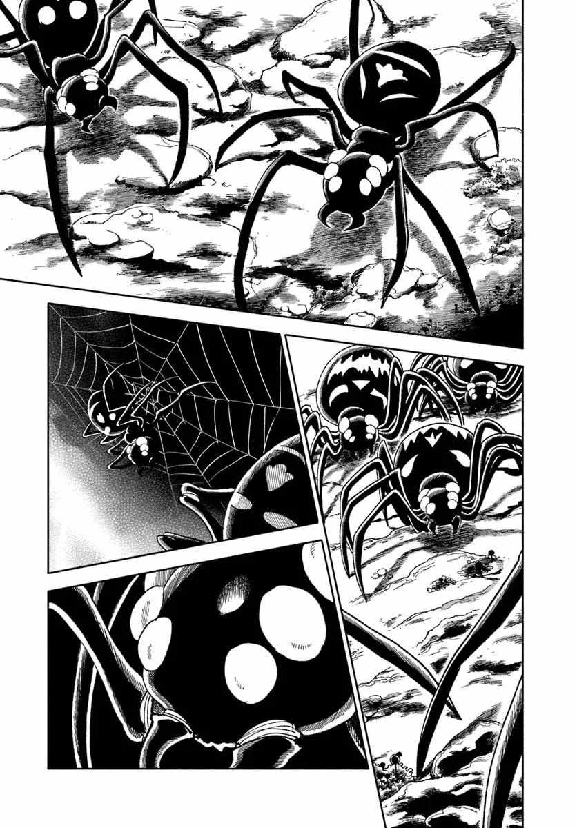 Samurai in Another World Chapter 37.1 page 26