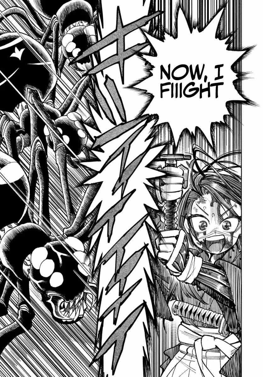 Samurai in Another World Chapter 37.1 page 33