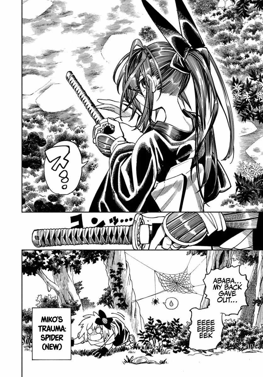 Samurai in Another World Chapter 37.2 page 21