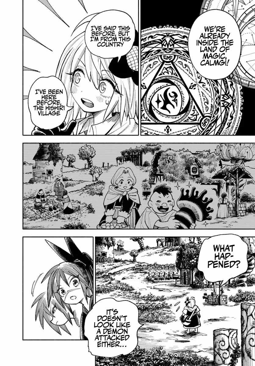Samurai in Another World Chapter 37.2 page 15