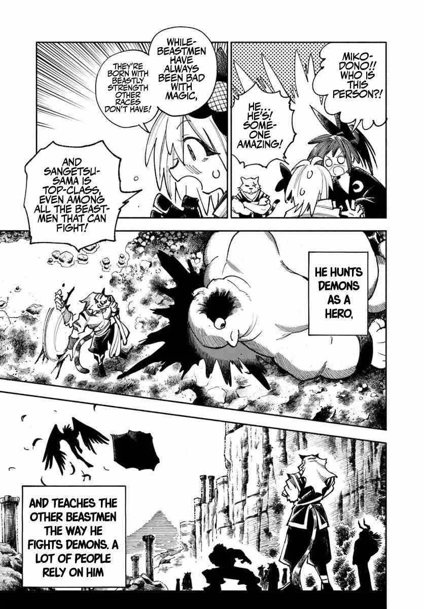 Samurai in Another World Chapter 38 page 21