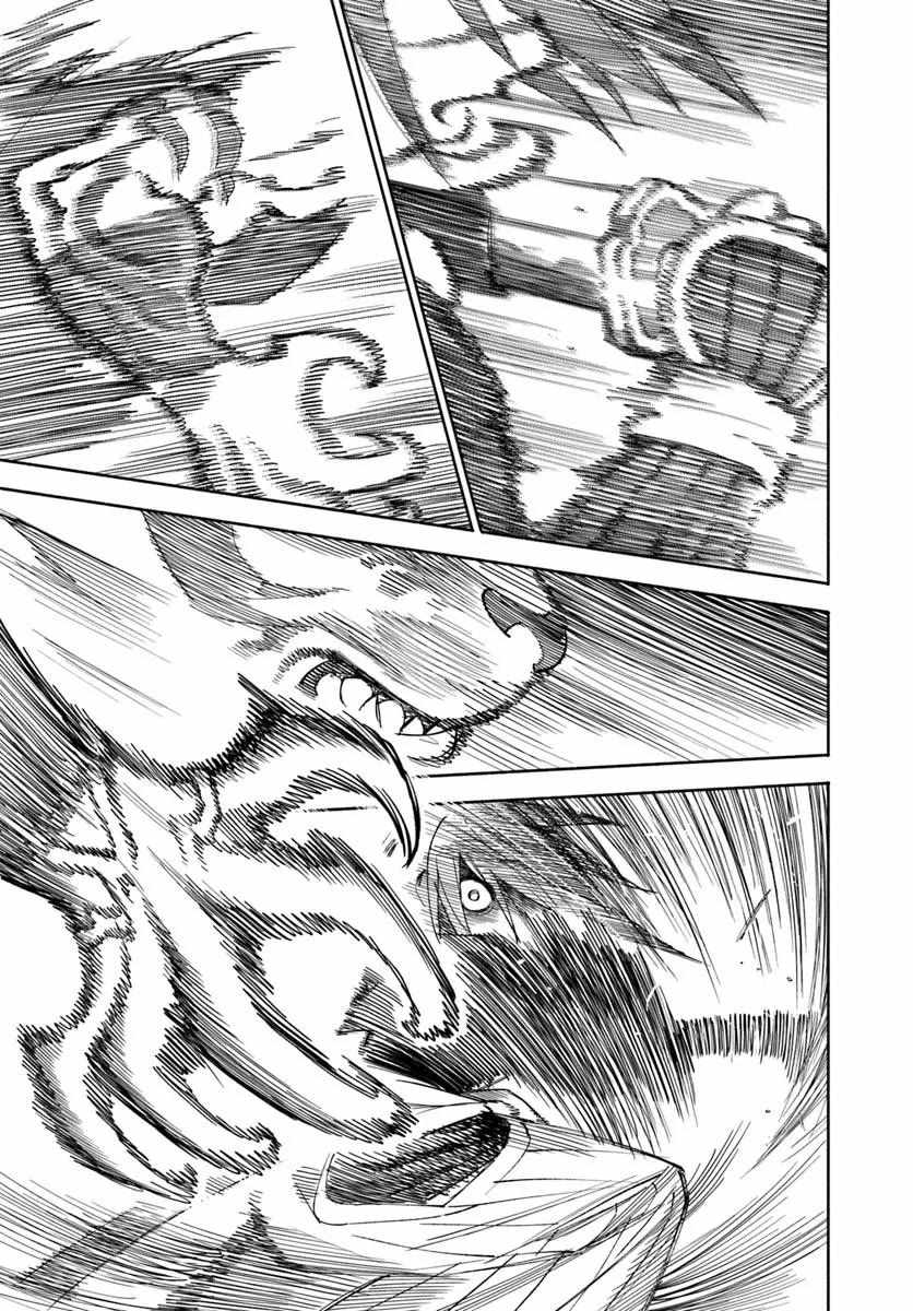 Samurai in Another World Chapter 38 page 10
