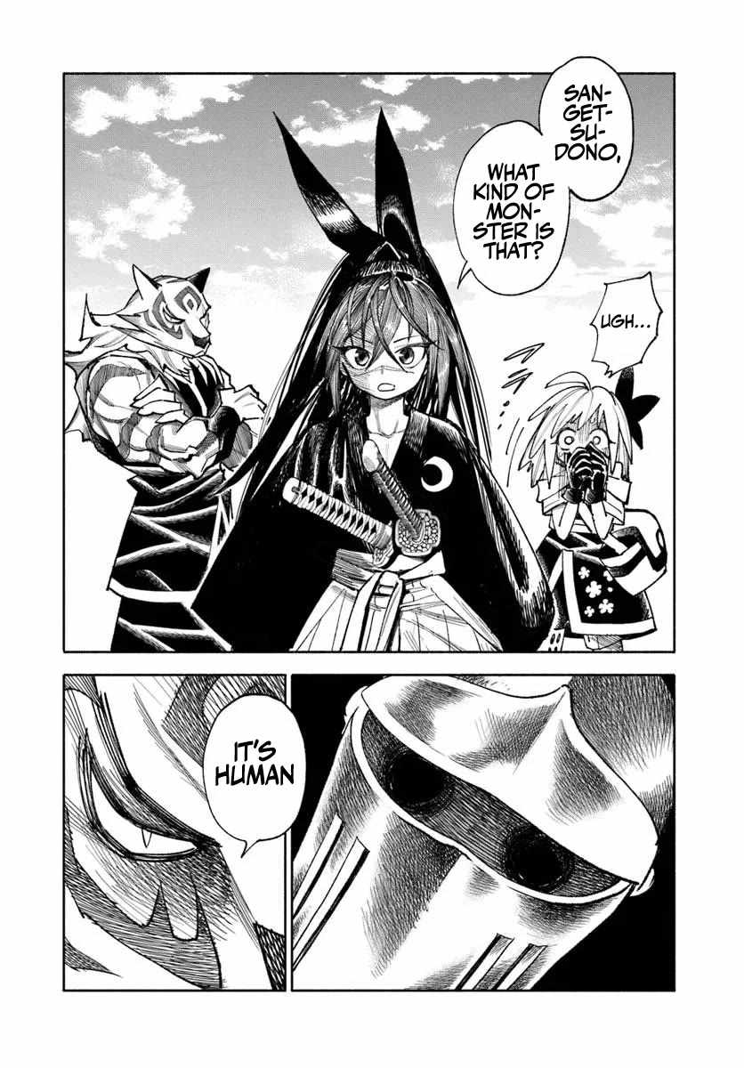 Samurai in Another World Chapter 38 page 41