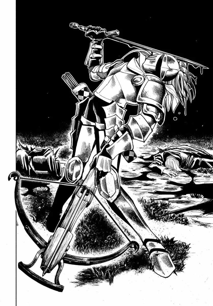 Samurai in Another World Chapter 38 page 40