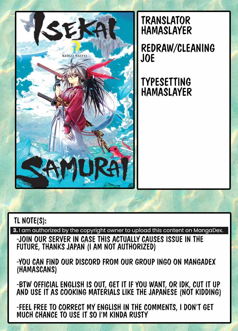 Samurai in Another World Chapter 39 page 1