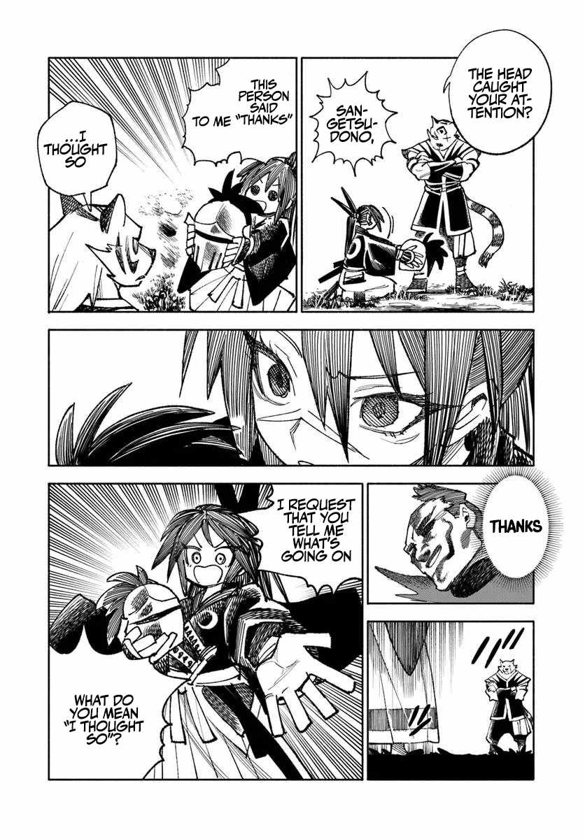 Samurai in Another World Chapter 39 page 13
