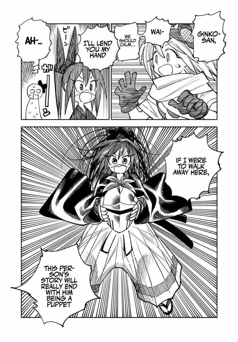 Samurai in Another World Chapter 39 page 41