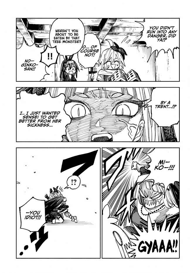Samurai in Another World Chapter 4 page 12