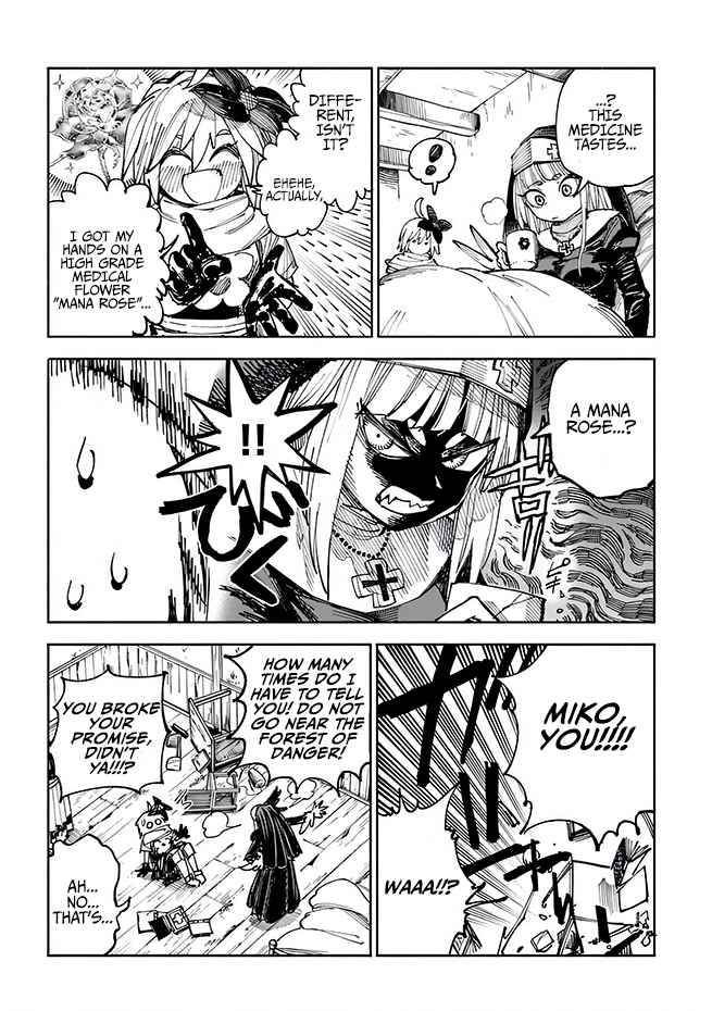 Samurai in Another World Chapter 4 page 11